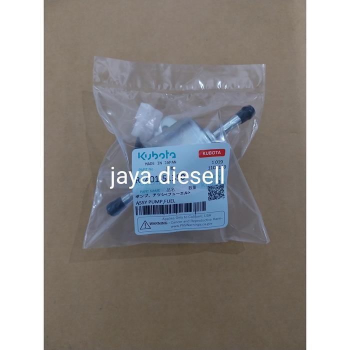 POMPA SOLAR KUBOTA 12V/FUEL PUMP KUBOTA 12V