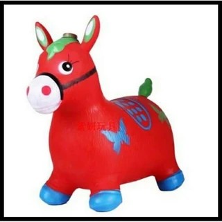 Animal jumping musik / kuda karet musik/ non musik (tanpa musik)