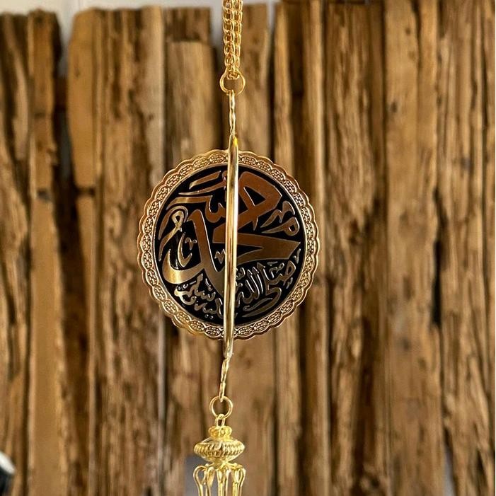 Aksesoris Gantungan Spion Tengah Mobil Lafal Allah Muhammad Dan Ayat Kursi Car