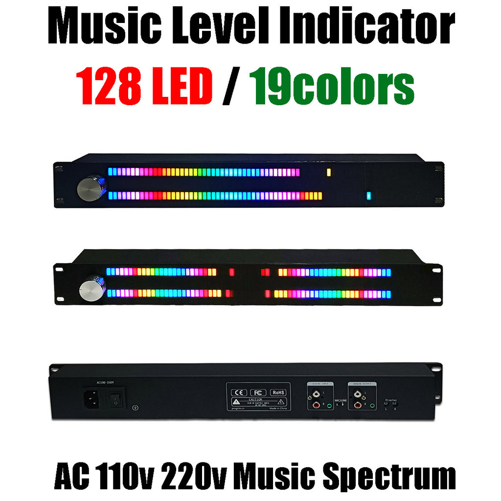 1U Music Level Indicator Light Music Spectrum Analyzer LED Display Meter Audio Digital Signal Melody
