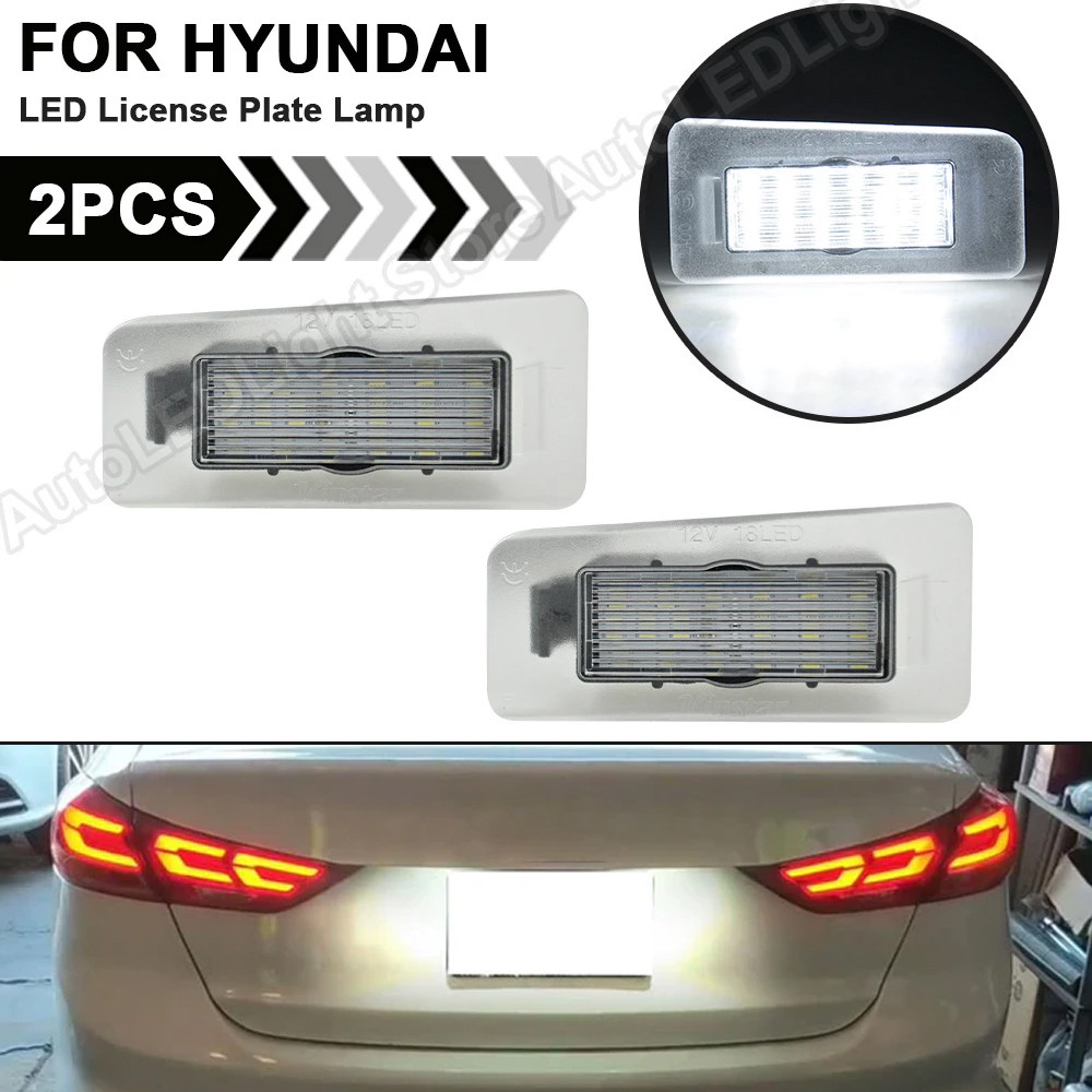Number Plate LED Lamps For Hyundai Elantra 2011-2018 Accent 2018-2019
