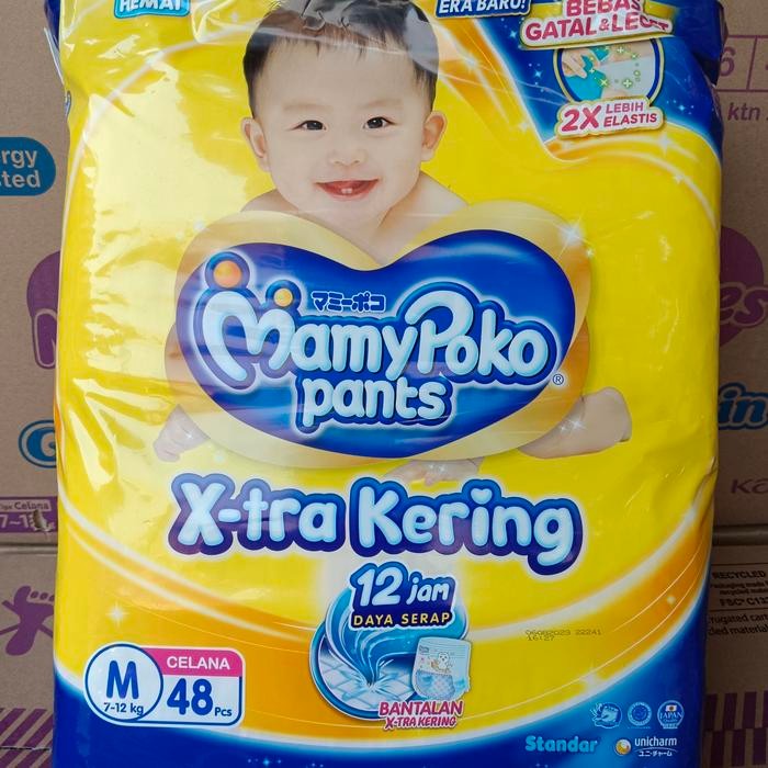 kpw0- Mamypoko Standar M50/L44