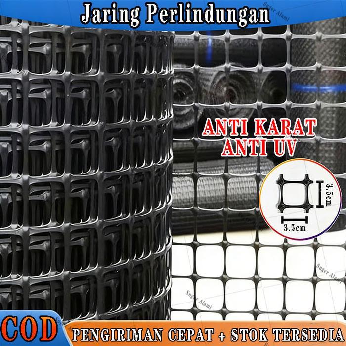 TERBARU 50M Jaring Kawat Plastik HDPE Jaring Kawat jaring tanamankebun Jaring pagar ayam kebun