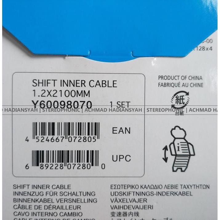 Cabble Shifter Shimano Cable Shifter Shimano Kabel Shifter Shimano