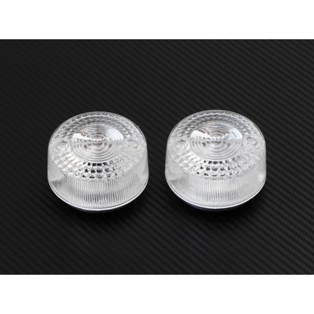 Mika Lampu Sein untuk Motor Super Cub 70 C70 Model Jills Warna Bening