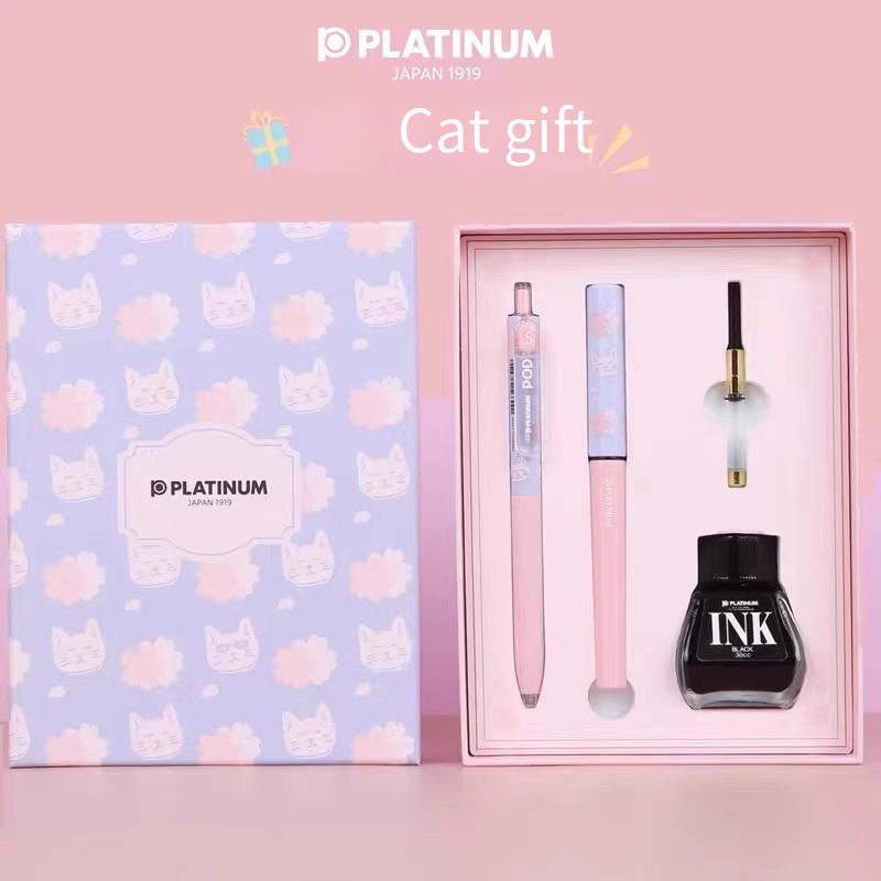 Platinum Little Meteor Fountain Pen PQ-500SA "Lucky Cat" Gift Set - Student Calligraphy Practice