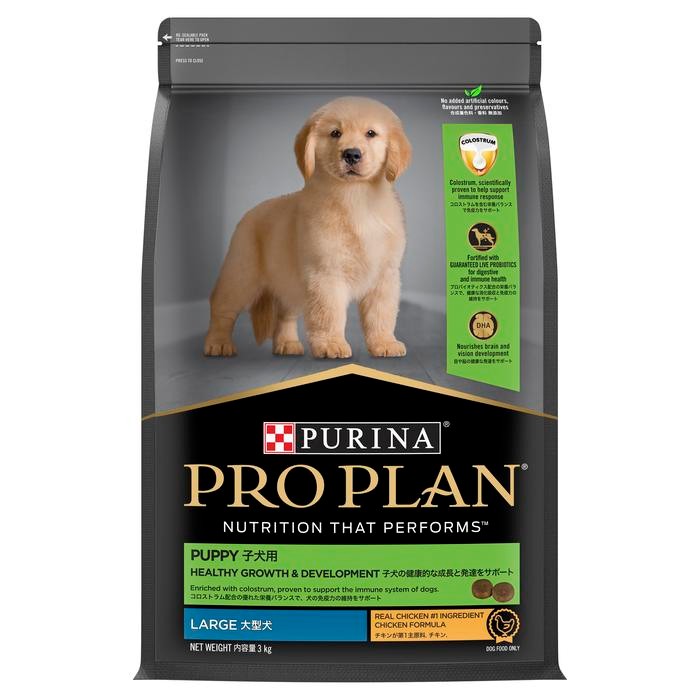 PRO PLAN LARGE PUPPY DOG FOOD 3 KG