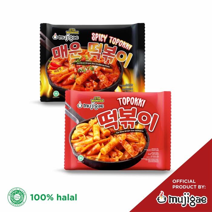 

Pilihan- Bundle - Mujigae Topokki 170Gr Dan Mujigae Spicy Topokki 195Gr