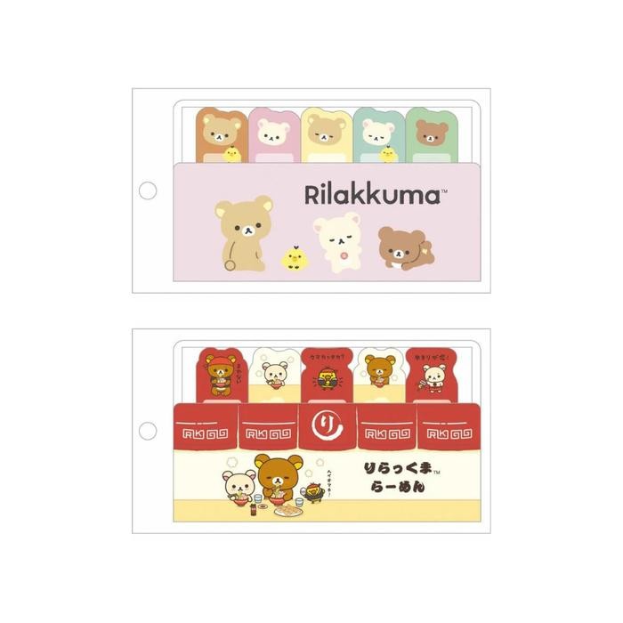 

Sticky Note Die Cut San-X Rilakkuma Sumikko Gurashi Basic Ramen Index Memo Penanda Halaman Limited