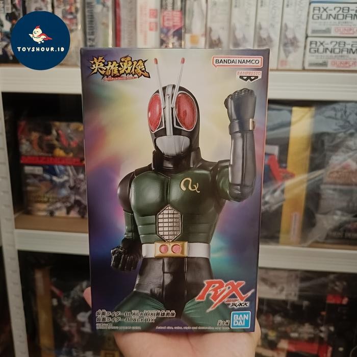 KAMEN RIDER BLACK RX - BRAVE STATUE BANPRESTO FIGURE