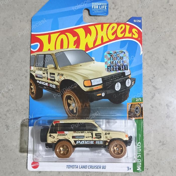 Pilihan- Hot Wheels Hotwheels Toyota Land Cruiser 80 Mud Studs 2022 Brown Krem