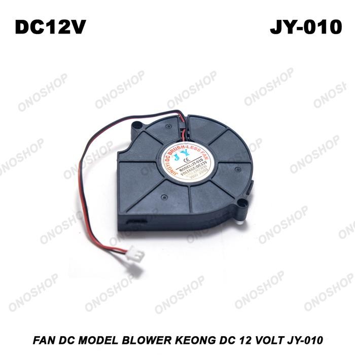 Fan DC Model Blower Keong DC 12 Volt 0,22 Ampere