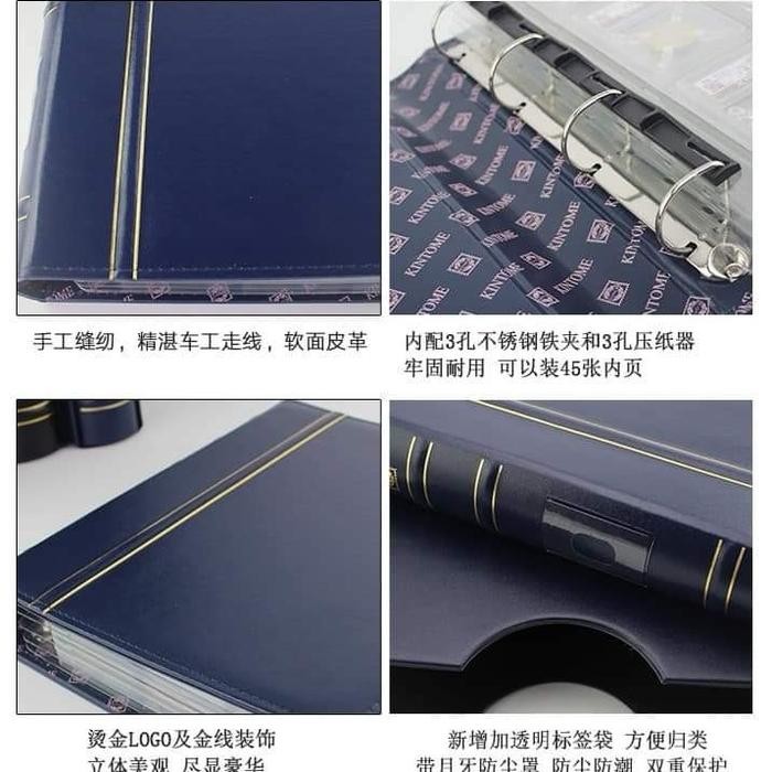 Album refill uang kertas koin perangko KINTOME luxury ukuran vario kualitas lighthouse
