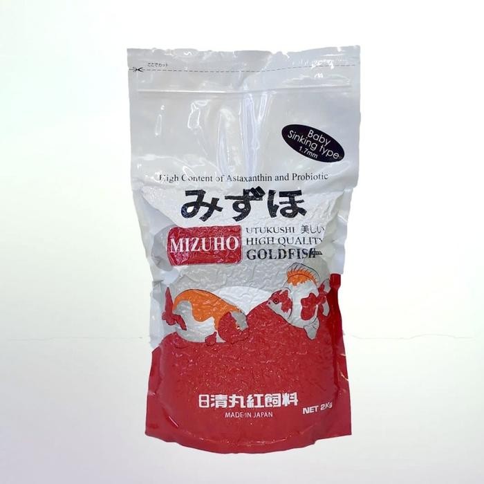 MIZUHO GOLDFISH BABY IKAN KOKI 2KG PAKAN KOKI HIGH GROWTH - PROBIOTIC