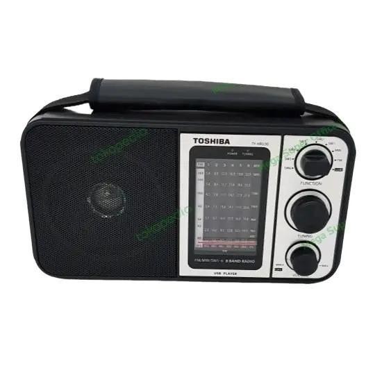 Toshiba Radio Listrik Portable Ty-Hru30 Radio Toshiba Hru30