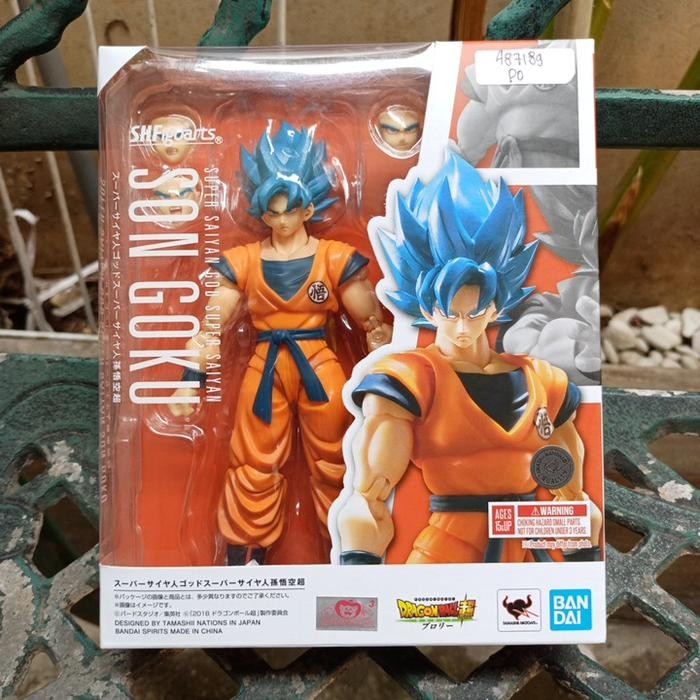 Ready SHF Super Saiyan God Super Saiyan Son Gokou (SSGSS Son Goku)
