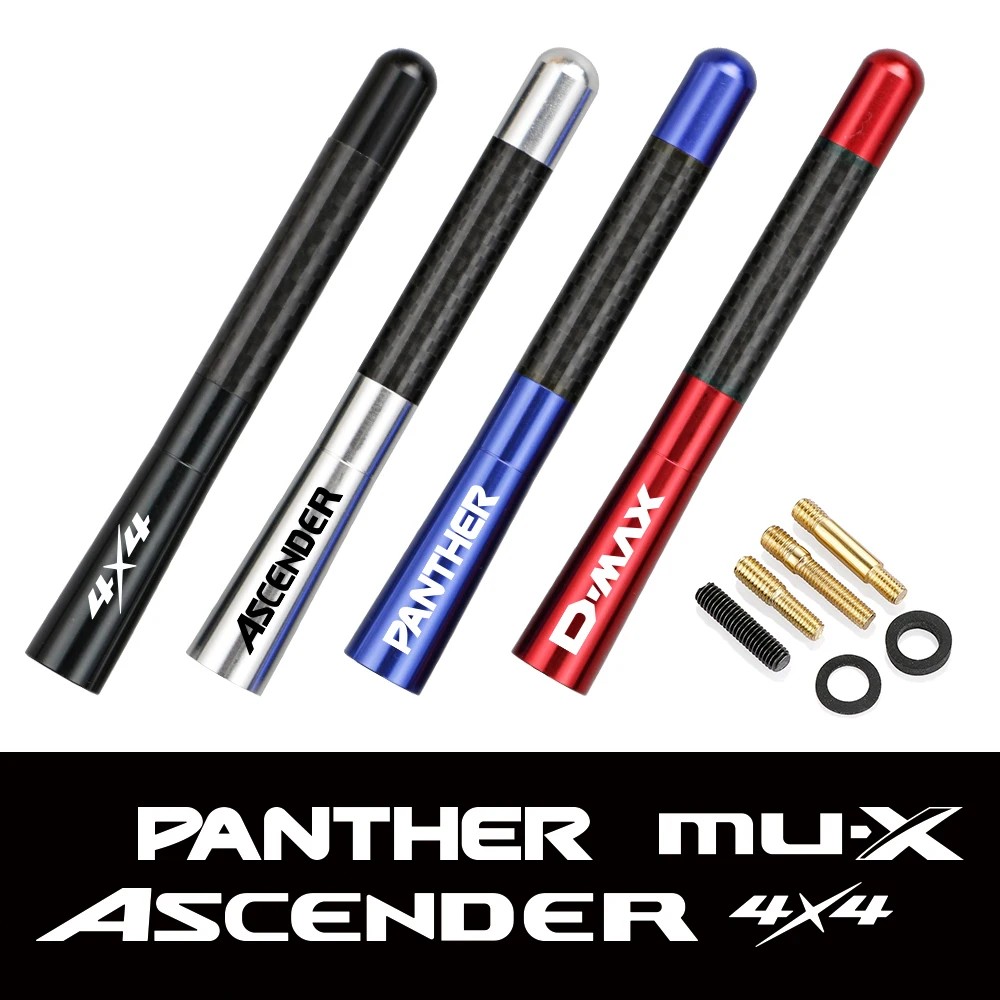 12CM Car Antenna Carbon Fiber Radio Aerial Stubby Mast Automobile Exterior Accessories For Isuzu DMA