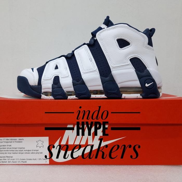 Nike Air More Uptempo 96 OLYMPIC PIPPEN