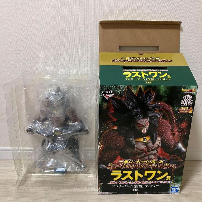 HOT SALE KING CLUSTAR DARK BROLY ICHIBAN KUJI LAST ONE PRIZE FIGURE DRAGON BALL HEROES BROLY GOKU
