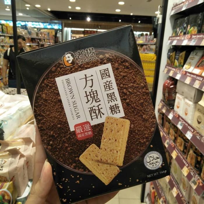 TK Food biscuit wafer renyah snack taiwan halal gandum sehat ori