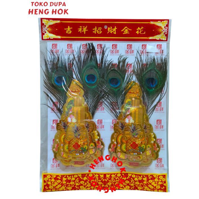 KIM HUA /KIM FA /KIMHUA BULU N SEMPOA HIASAN ALTAR SEMBAHYANG THI KONG - SEDANG