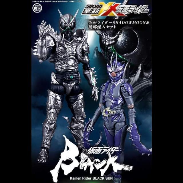 HOT SALE DP - PBANDAI SHODO-XX KAMEN RIDER SHADOWMOON & MANTIS PHANTOM SET TERMURAH