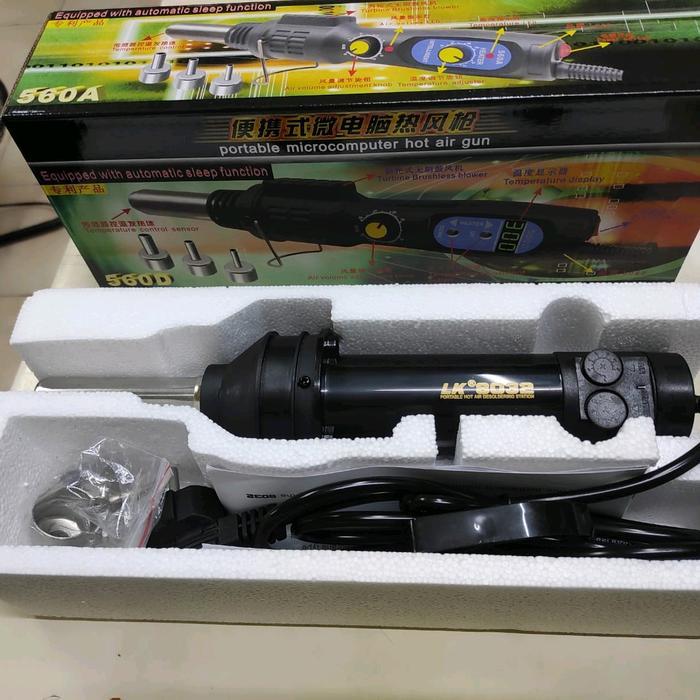 blower portable solder uap solder gas 8032 analog