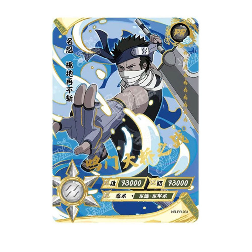 KAYOU NARUTO PR card 1~5 series Yamanaka Ino Uzumaki Kushina rare Limited edition Collection card
