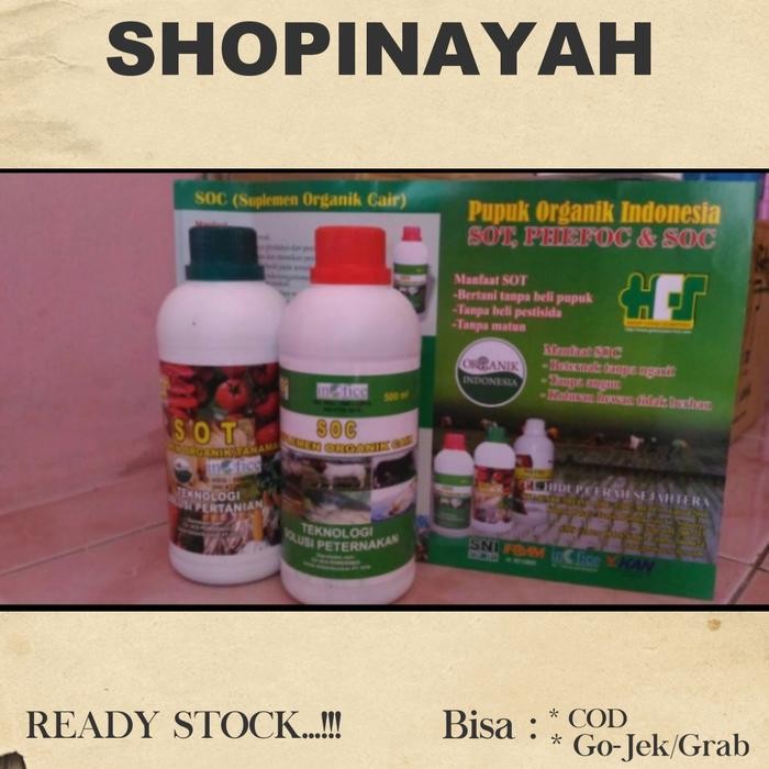 

Paket Tani dan Ternak (SOT SOC HCS)