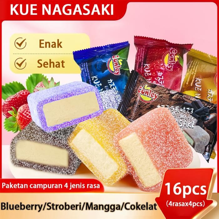 

[Exclusivesiswanto]4box Kue Nagasaki 4box / Halal, Lembut, Creamy, Manis, Segar / Camilan Kekinian