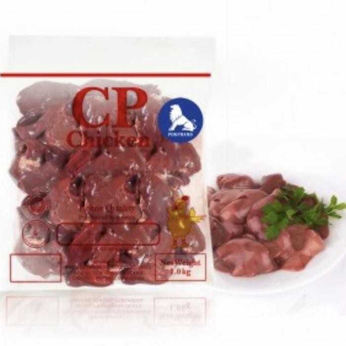 

Pilihan- Cp Hati Ayam Frozen Pack 1Kg