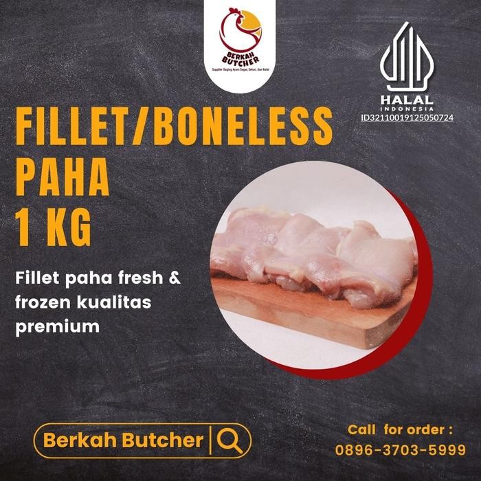 

Pilihan- Daging Ayam Paha Fillet - Boneless Paha Ayam Frozen Fresh Segar Copy