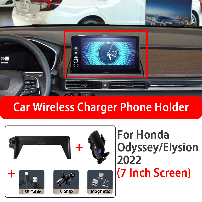 For Honda Odyssey Elysion 2022 Car Screen Wireless Charging Mobile