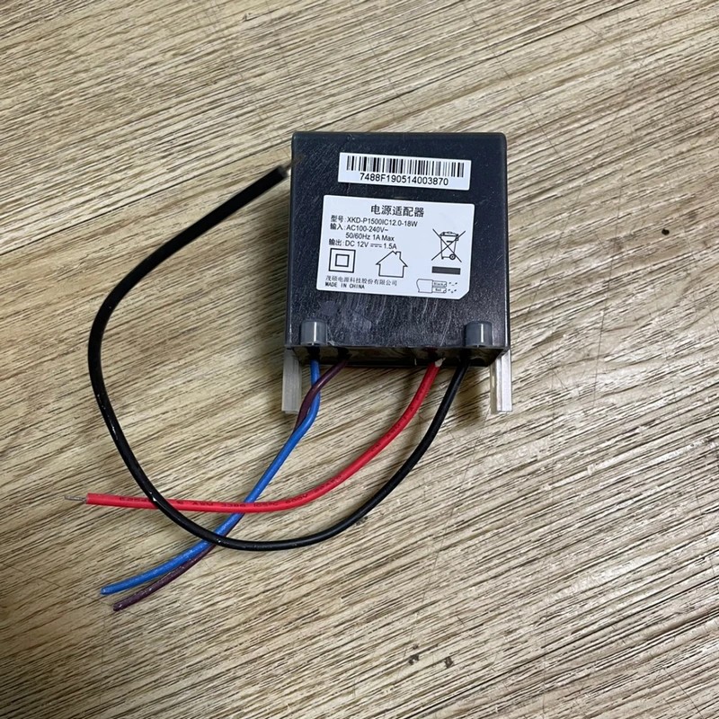 XKD-P1500IC12.0-18W AC100-240V 50/60Hz 1A Max DC12V 1.5A for Waterpik WP660 662 670 674 676 GT2 GT3 