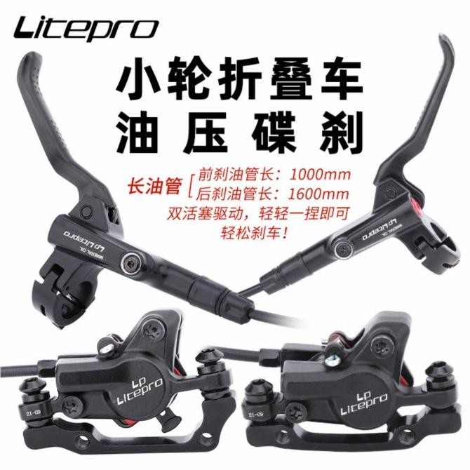 Ready Litepro Rem Hidrolik Sepeda Litepro Depan Belakang