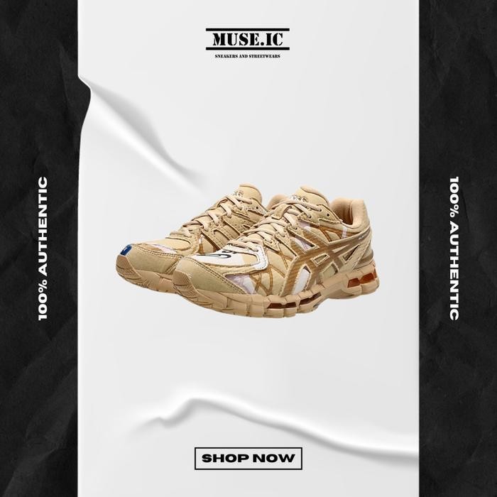 Asics Gel-Kayano 20 Doublet Cardboard