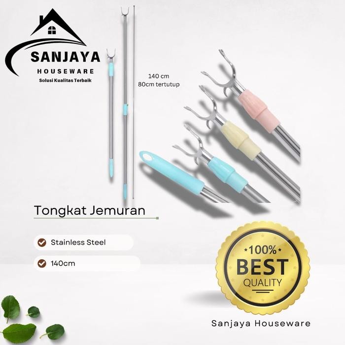 (PAKET 2 PCS ) SINAR TONGKAT SODOKAN GALAH JOROKAN JEMURAN BISA ATUR PANJANG PENDEK SAMPAI 140CM