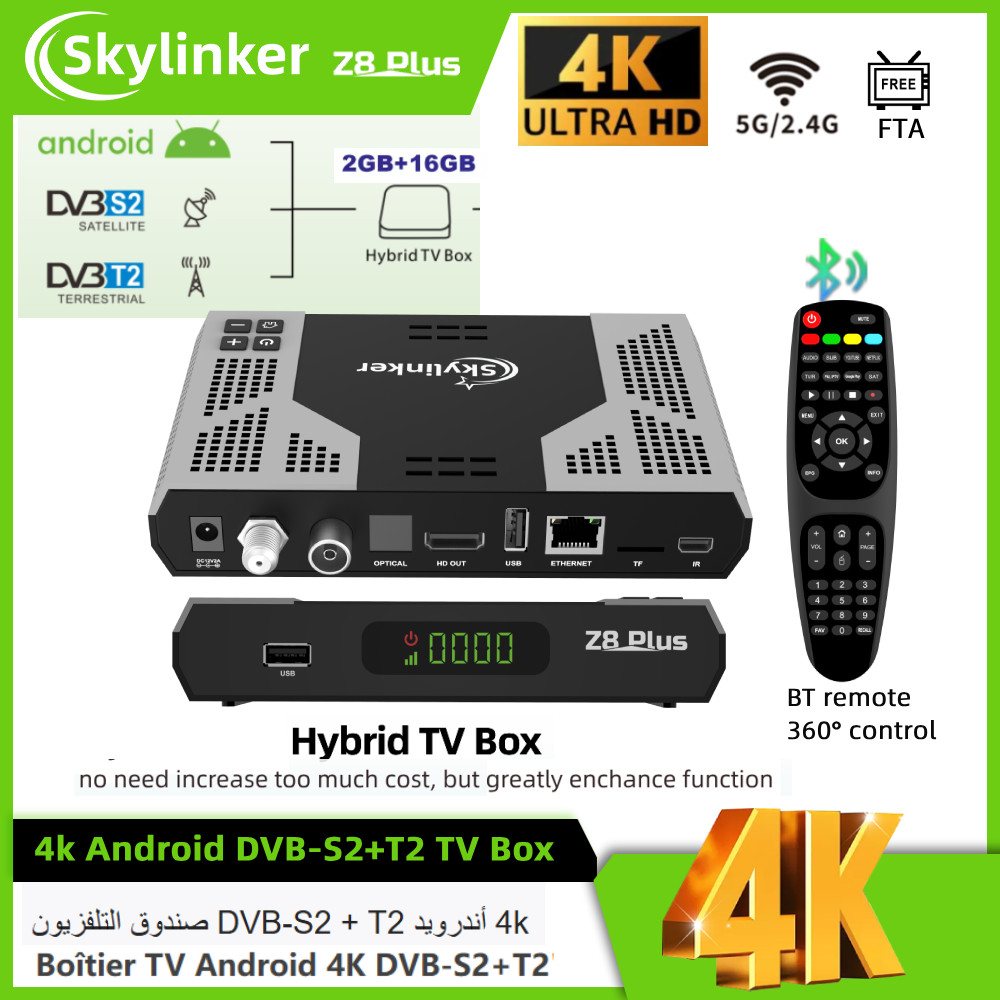 Skylinker Z8 Plus 4K Android Ott+ Dvb-S2+Dvb-T2 Hybrid Tv Box Bt Remote 5G Wifi 2+16Gb Fta Satellite