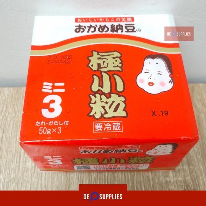 Natto Jepang Mini San 3pcs x 50gr - Halal Kedelai Fermentasi Japan