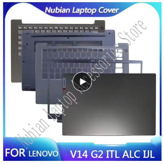 Casing Laptop New Part For Lenovo V14 G2 ITL ALC IJL LCD Back Cover Front Bezel Palmrest Bottom Case