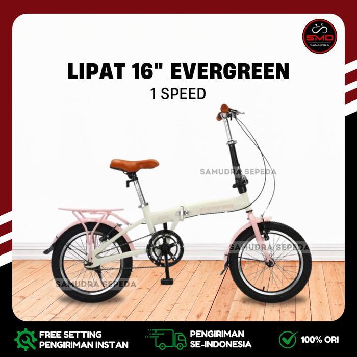 Sepeda Lipat Folding 16 Merk Evergreen 1Sp Single Speed Murah BDG