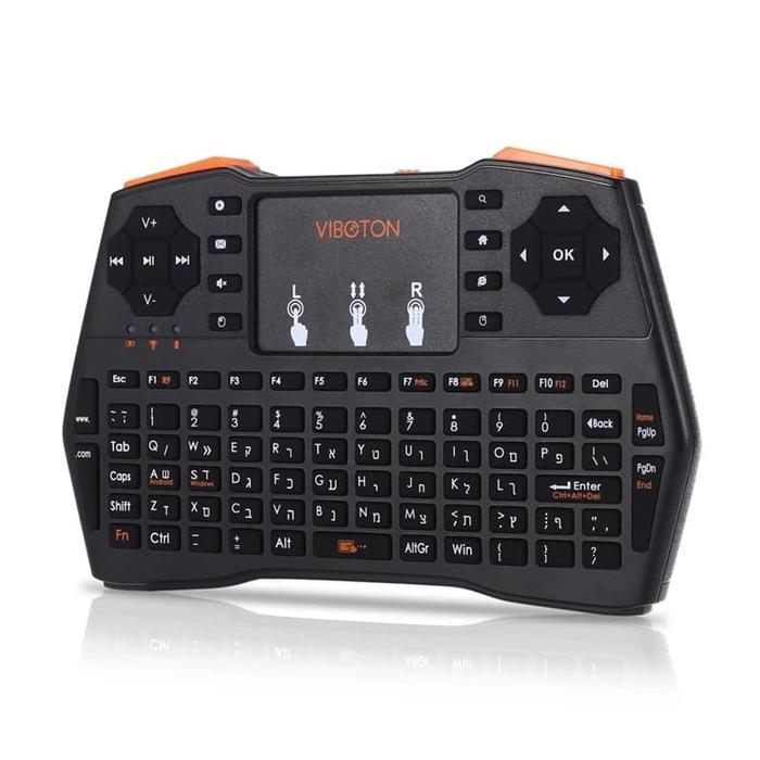 WIRELESS MINI KEYBOARD AIR MOUSE VIBOTON I8 PLUS 2.4G TOUCHPAD REMOTE