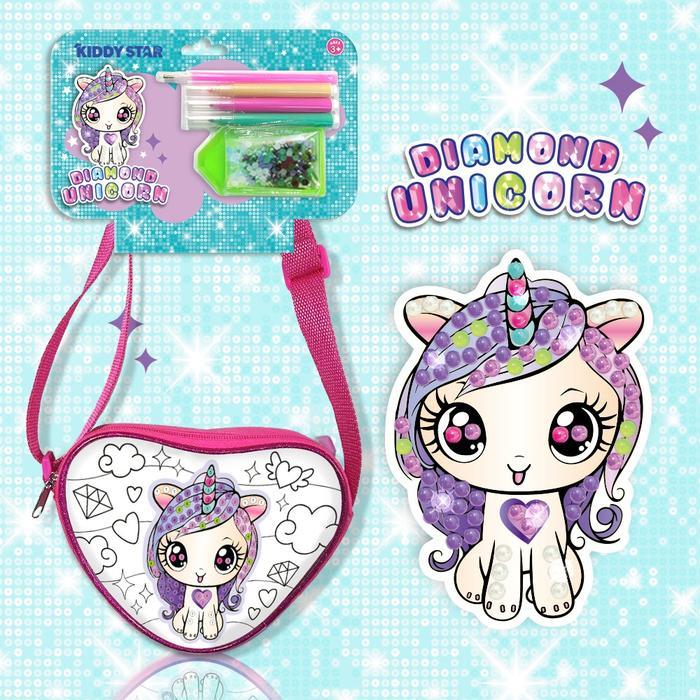 Kiddy Star Set Diamond Painting Cross Body Heart Bag Original High Quality Saigon