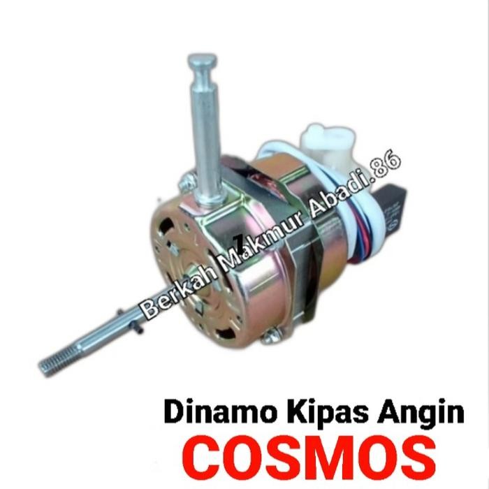 Dinamo Kipas Angin Cosmos 16-XDC / Mesin Kipas Angin 16 inch