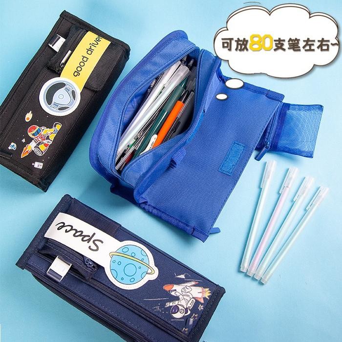 

TEMPAT PENSIL ANAK LAKI PEREMPUAN PENCIL CASE KOTAK PENSIL AESTETIK