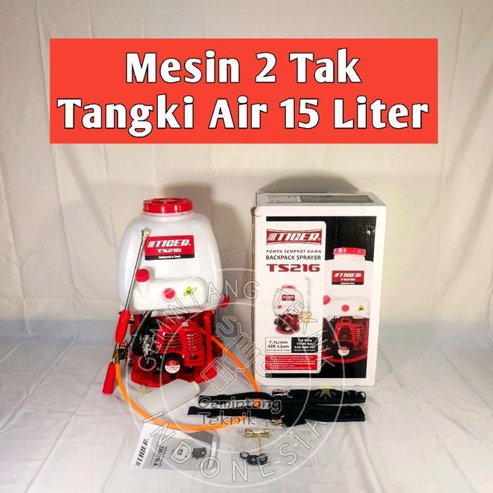 Mesin Semprot Pertanian 15 Liter 20 Liter Tiger Ts216 Ts220 Ts420 / Mesin Semprot Hama 15 Liter 20