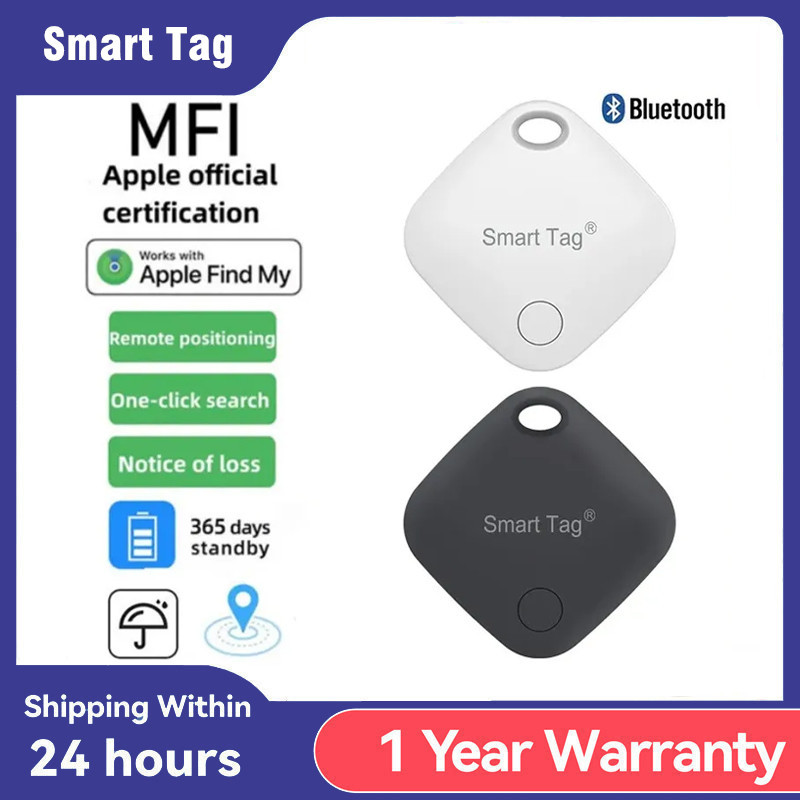 GPS Smart Air Tag Mini Smart Tracker Bluetooth Smart Tag Child Finder