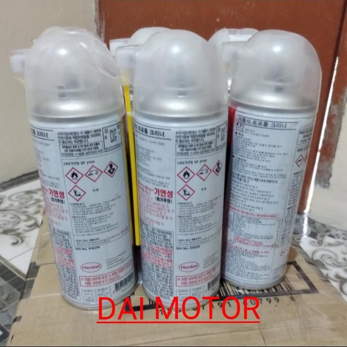 ENGINE CONDITIONER CARBON CLEANER THROTTLE CLEANER DCS ORIGINAL NISSAN