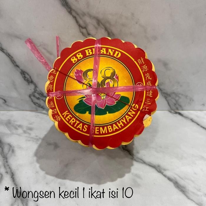 

kertas wongsen kecil