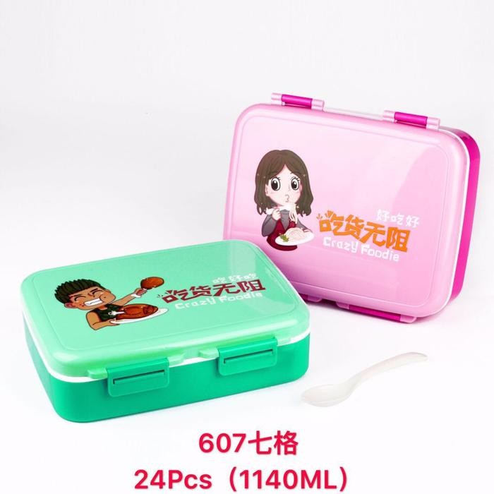 Thermal lunch box/lunch box yooyee 607